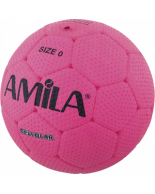 Μπάλα Handball Amila  Cellular 47-50cm 41324