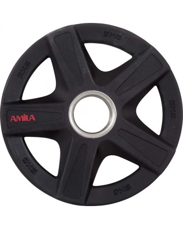 Δίσκος Amila PU Series 50mm 5Kg 84643