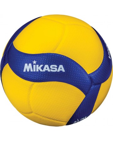 Μπάλα Volley Mikasa V200W No. 5 Official Match Ball 41810