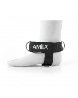 Λάστιχο για ενδυνάμωση amila Foot Trainer 88258