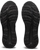 Ανδρικά Παπούτσια Asics Gel Contend SL 1131A049-001