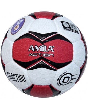 Μπάλα handball AMILA rubberized size 0 (41325)