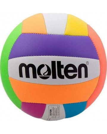 Μπάλα volley MOLTEN MS500 NEON outdoor multi color