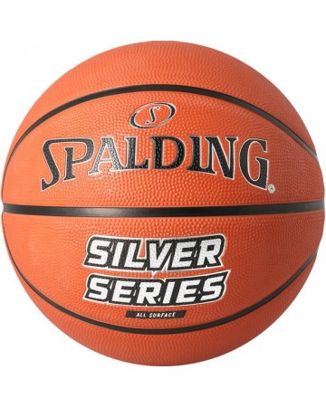 Μπάλα Μπάσκετ Spalding Silver Series (Size 7) 84 541Z