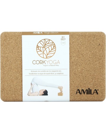 Τούβλο για Yoga από Φελλό Μεγάλο Amila  96810