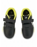 Βρεφικά Παπούτσια Adidas Tensaur sport 2.0 C GW6457