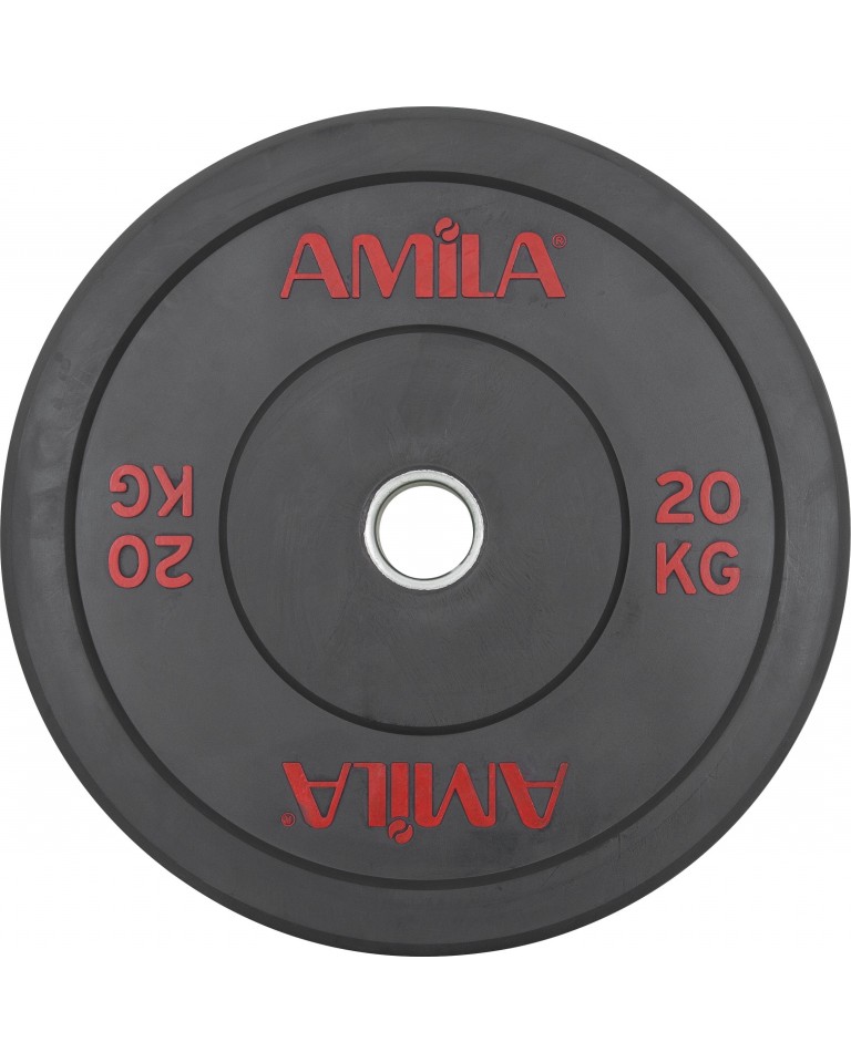 Δίσκος Φ50mm, 45m εξωτερική διάμετρος 20kg amila, ολυμπιακού τύπου (84602)