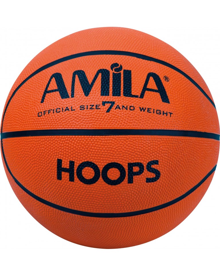 Μπάλα Μπάσκετ Amila RB7101 B 41491