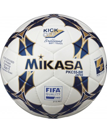 Μπάλα Ποδοσφαίρου Mikasa PKC55-BR2 No. 5 41872