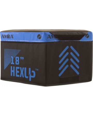 Εξάγωνο Πλειομετρικό Κουτί Amila HEXUP™ 45cm 95133