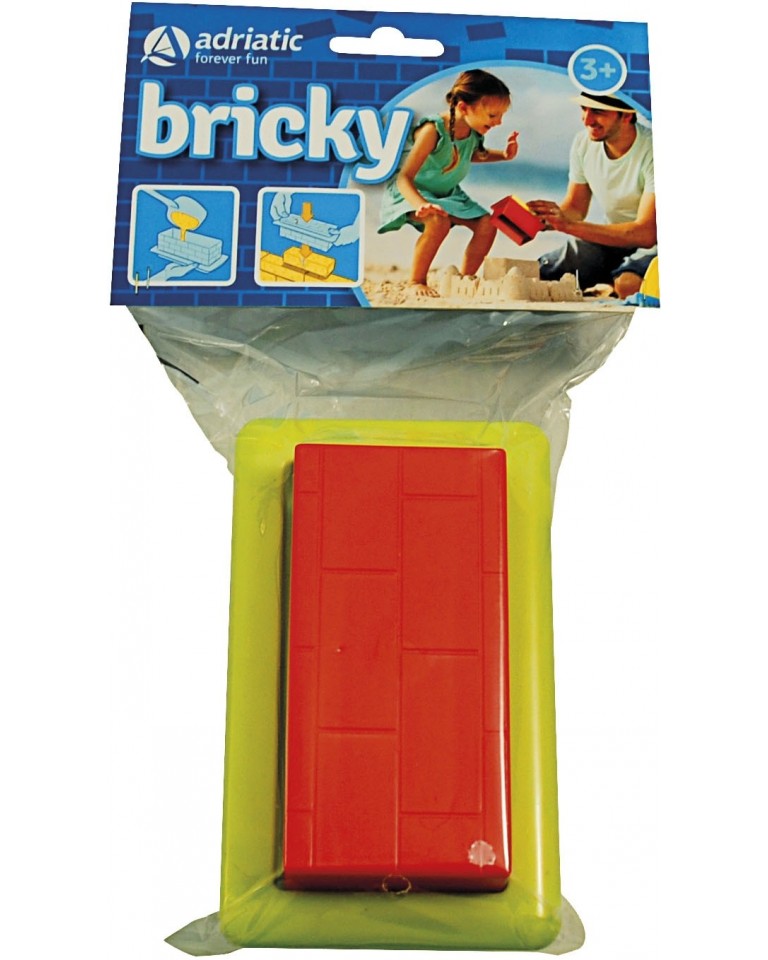 Κουβαδάκι Παραλίας Bricky Adriatic 12681