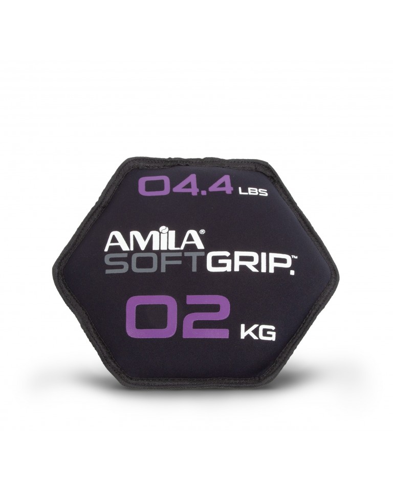 Δίσκος Βαρίδιο Soft Grip 2Kg Amila 90751