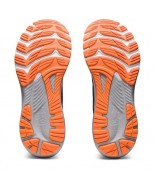 Ανδρικά Παπούτσια Running Asics GEL-Kayano 29  1011B440-005