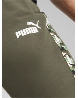 Ανδρικό Παντελόνι Φόρμας Puma Ess Tape Camo Sweatpants TR cl 673362-73