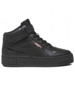 Γυναικεία Αθλητικά Παπούτσια Puma Carina Street Mid 392337-02