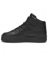 Γυναικεία Αθλητικά Παπούτσια Puma Carina Street Mid 392337-02