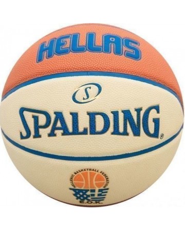 Γυναικεία Μπάλα Μπάσκετ Spalding TF 1000 Legacy EOK 74 927Z1