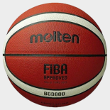 Μπάλα Μπάσκετ Molten Indoor B7G3800 (Size 7)