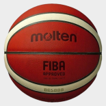 Μπάλα Μπάσκετ Molten Indoor Fiba B7G5000 (Size 7)