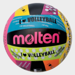 Μπάλα Volley Molten MS500 LUV outdoor