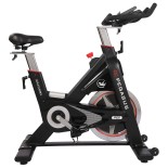 Μαγνητικό Ποδήλατο Pegasus Spin Bike PG5